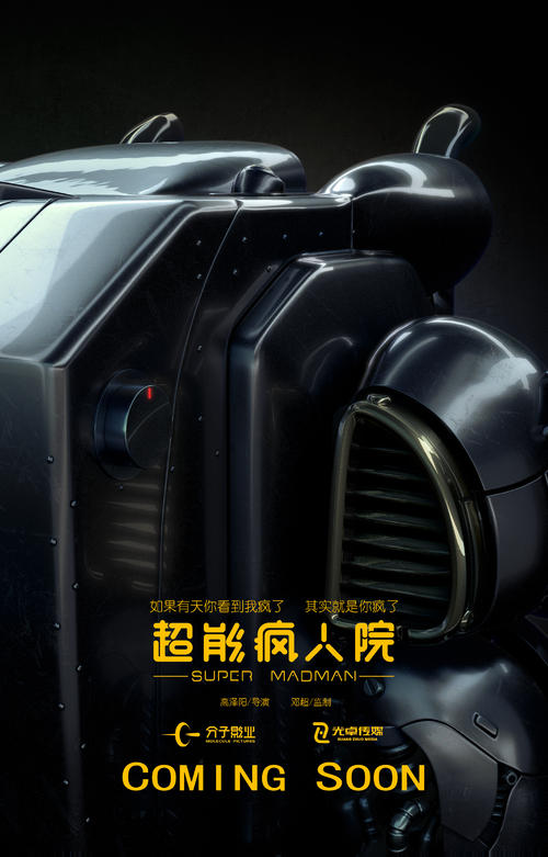 取亡夫的公积金要公证书吗